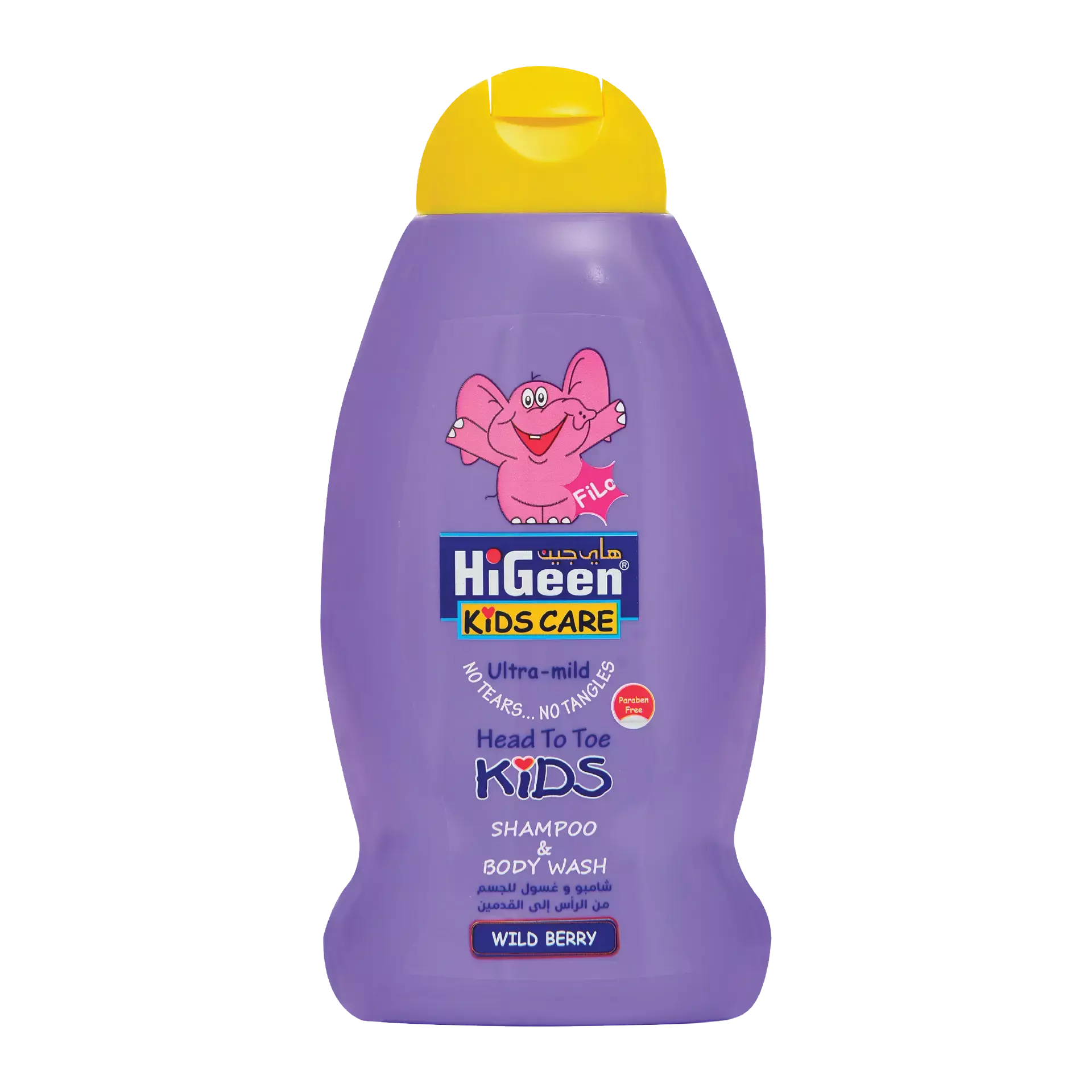HIGEEN WILD BERRY KIDS SHAMPOO 250ML