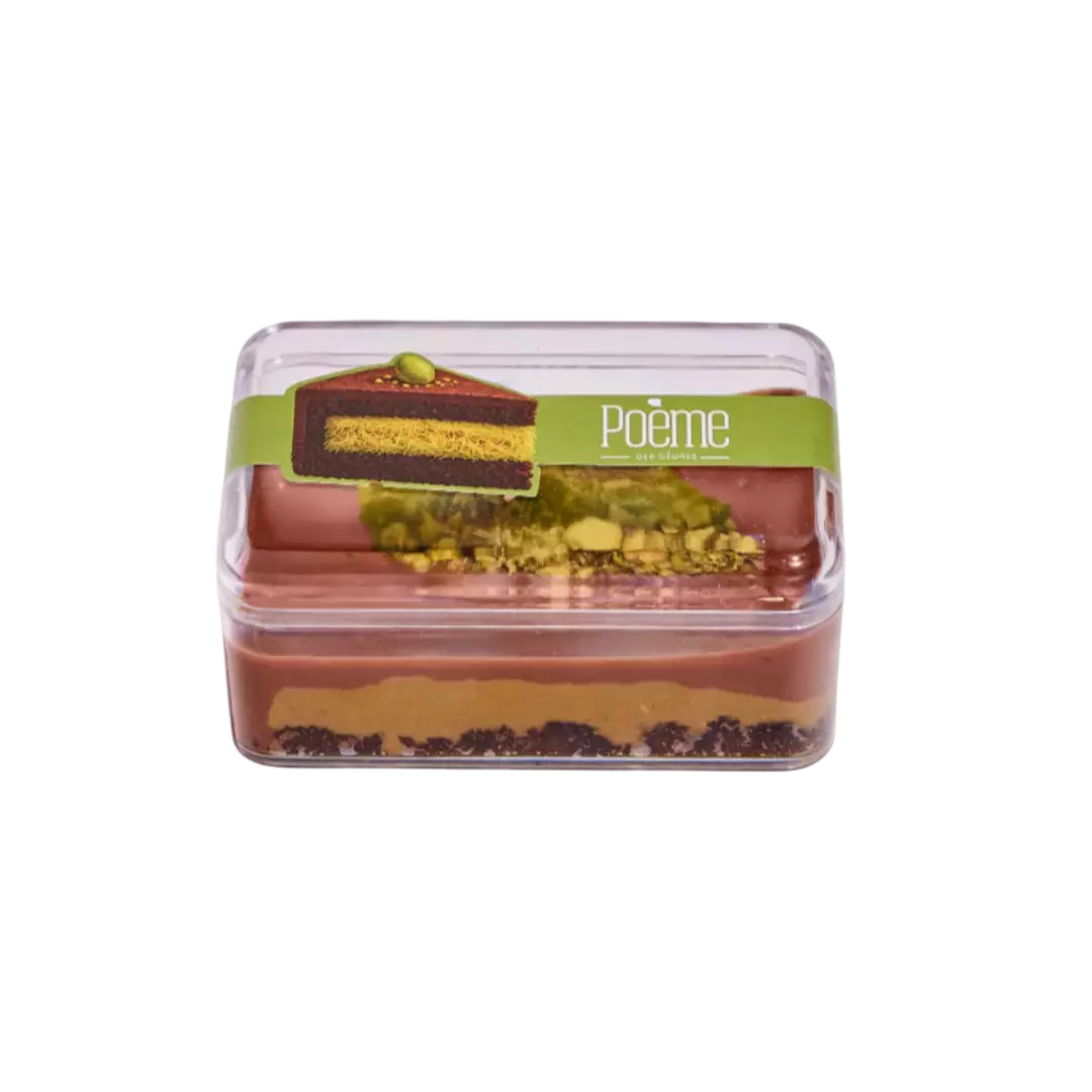 POEME THE CUPPIES PISTACHIO KUNAFA SF 130 G