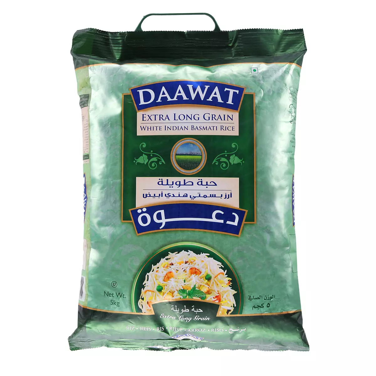 DAAWAT RICE BASMATI LONG GRAIN 5 KG