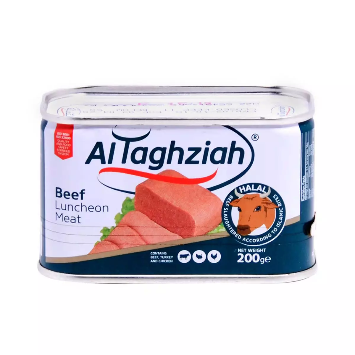 ALTAGHZIAH LUNCHEON MEAT BEEF 200 G