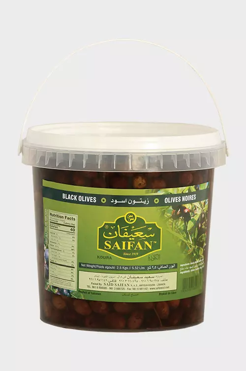SAIFAN BLACK OLIVES SLICES 450 G