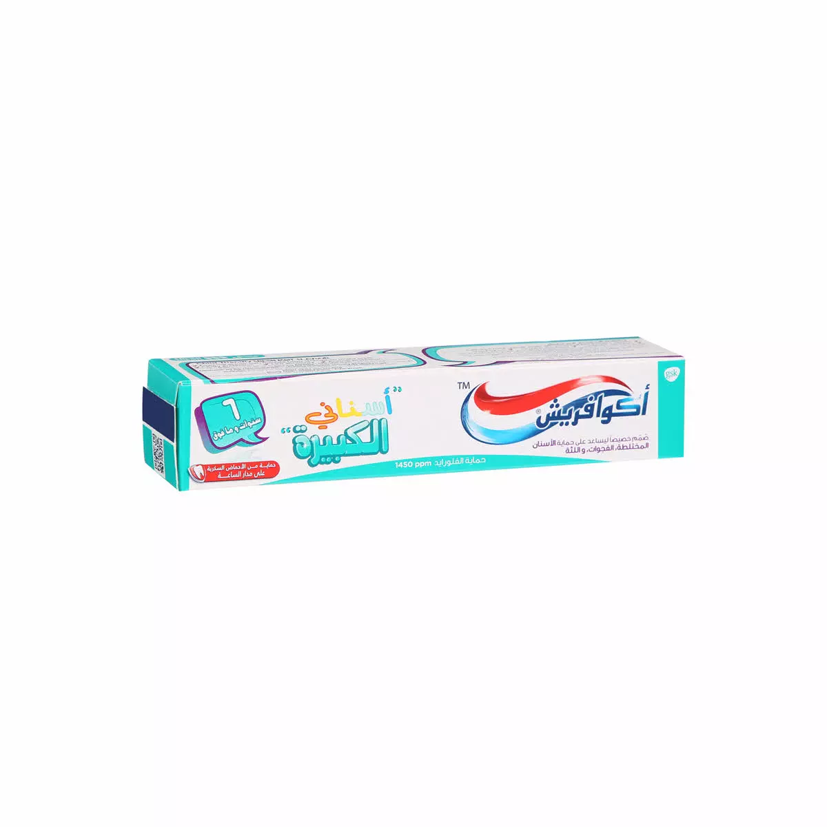 AQUAFRESH TOOTH PASTE JUNIOR 50ML