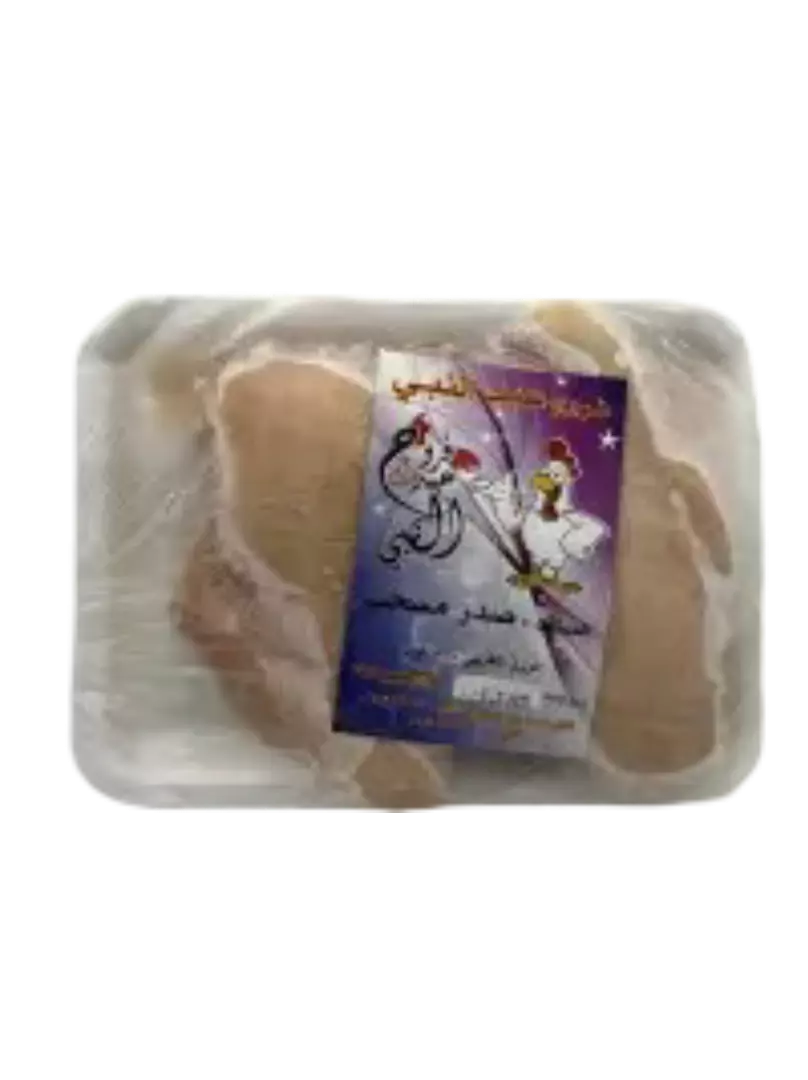 عبد النبي صدر مسحب 500غ