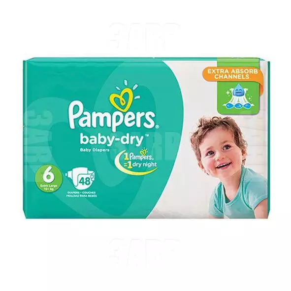 PAMPERS DIAPERS*48 +13 KG