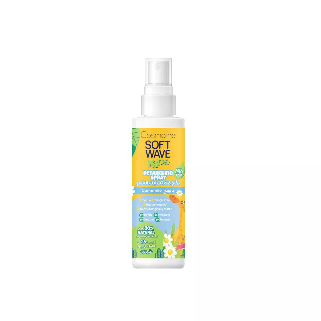 SOFT WAVE KIDS DETANGLING SPRAY CAMOMILE 125ML