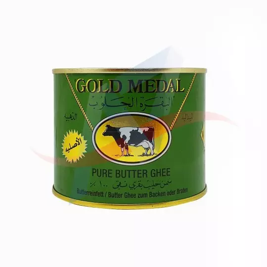COW BRAND GHEE 1 KG