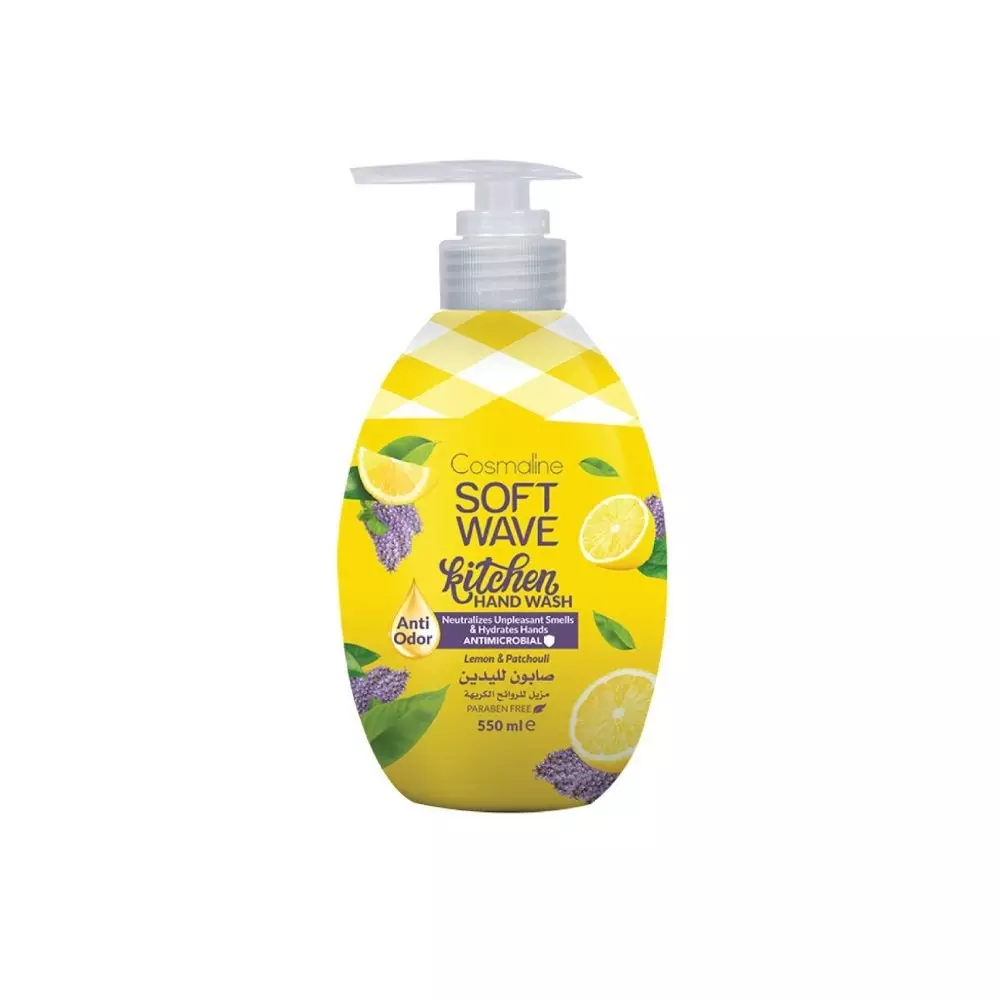 COSMALINE KITCHEN HAND WASH 550 ML 