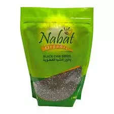 NABAT ORGANIC BLACK CHIA SEEDS 500G