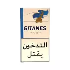 جيتان سليم لايت