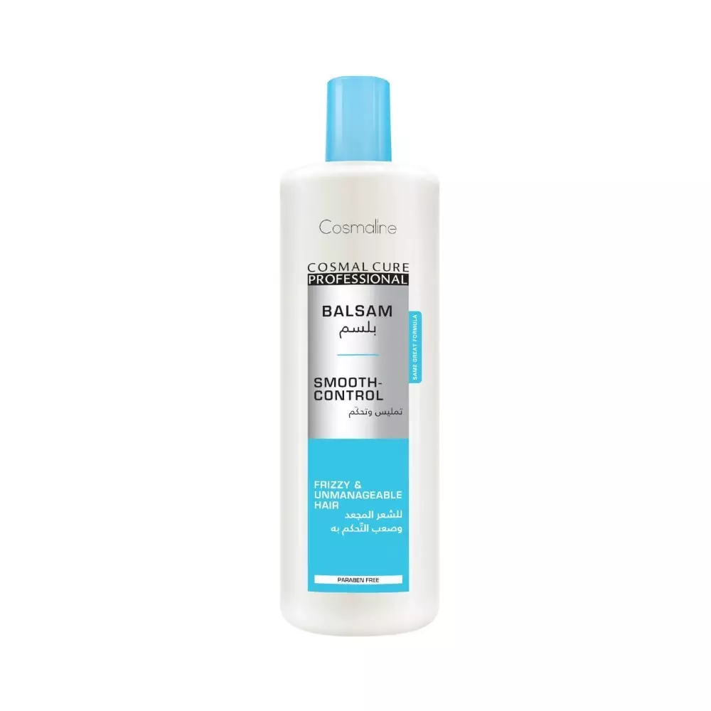 COSMALINE BALSAM SMOOTH-CONTROL 500 ML 