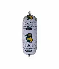 ALTAGHZIAH COCKTAIL TURKEY MORTADELLA 500 G