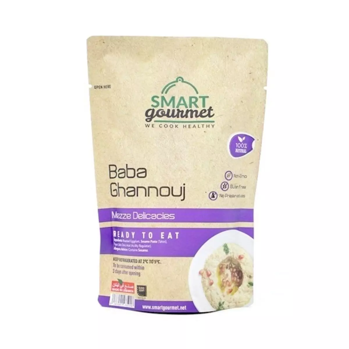 SMART GOURMET BABA GHANNOUJ 200 G