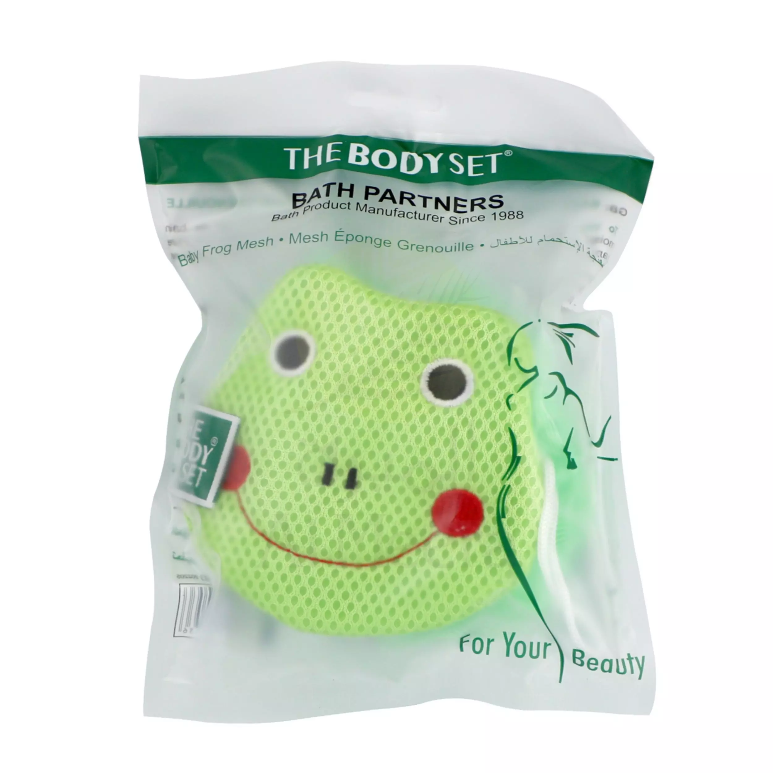 THE BODYSET GREEN KIDS BATH SPONGE 3053