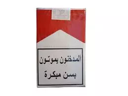 دخان مالبورو ورق احمر 