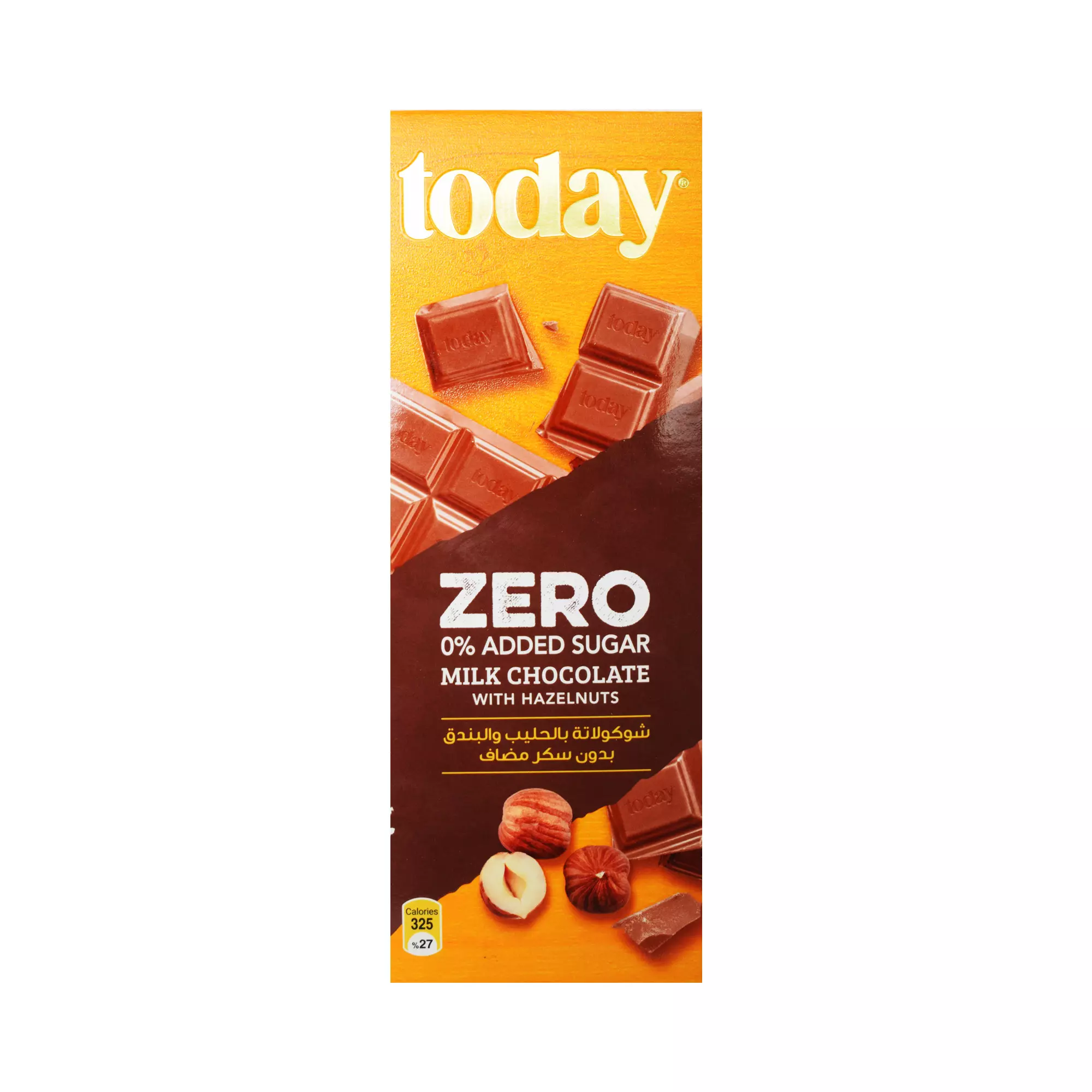 TODAY 0% ADDED SUGAR MILK CHOCOLATE HAZELNUTS 65G