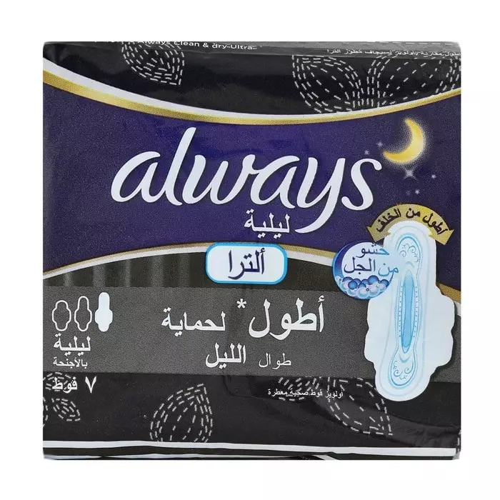 ALWAYS ULTRA THIN LARGE*7