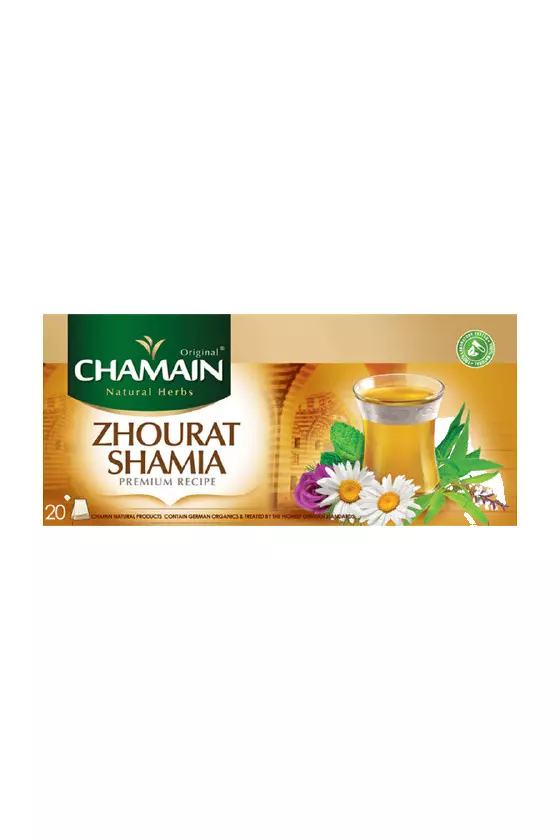 CHAMAIN ZHOURAT SHAMIA*20 40 G