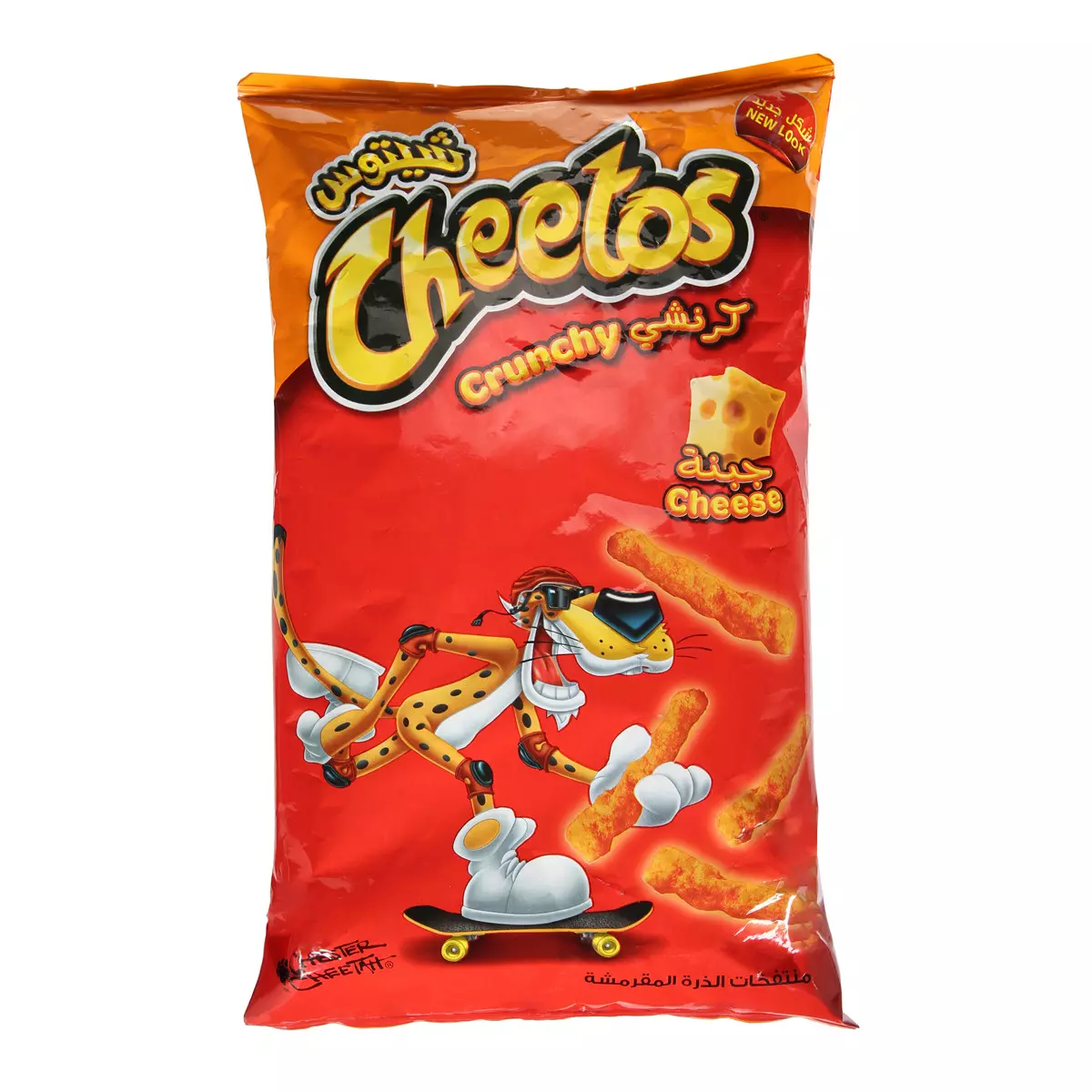 CHEETOS CRUNCHY CHEESE 190G
