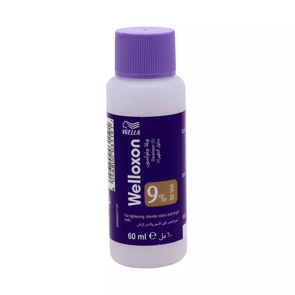 WELLOXON LILAC 60 ML