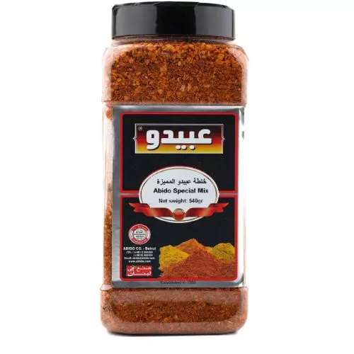 ABIDO SPECIAL MIX SHAKER 75 G خلطة عبيدو مرشّة