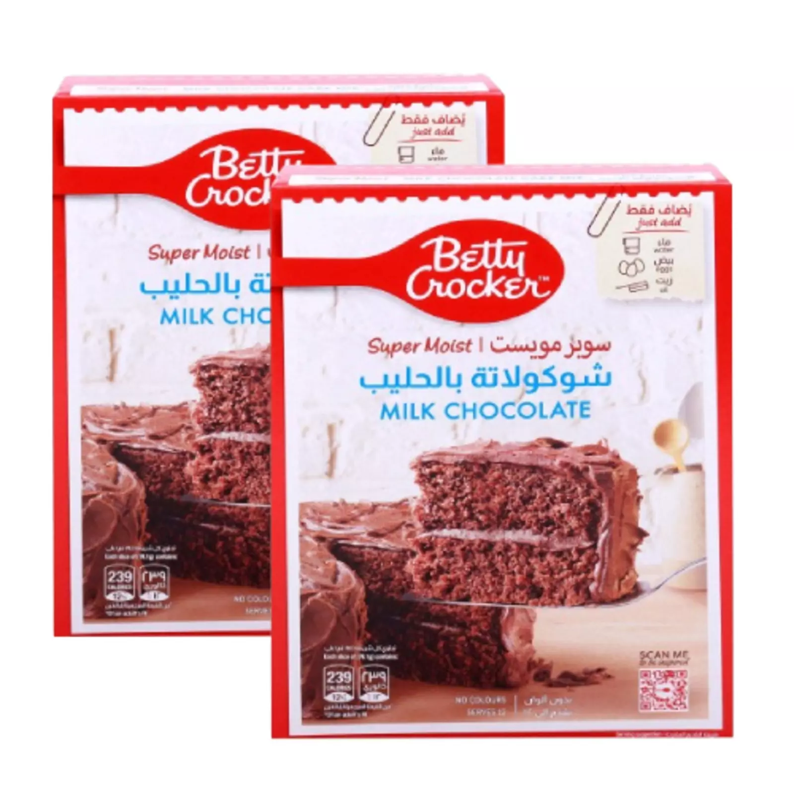 BETTY CROCKER SUPER MOIST DARK CHOC 500G*2 -20%