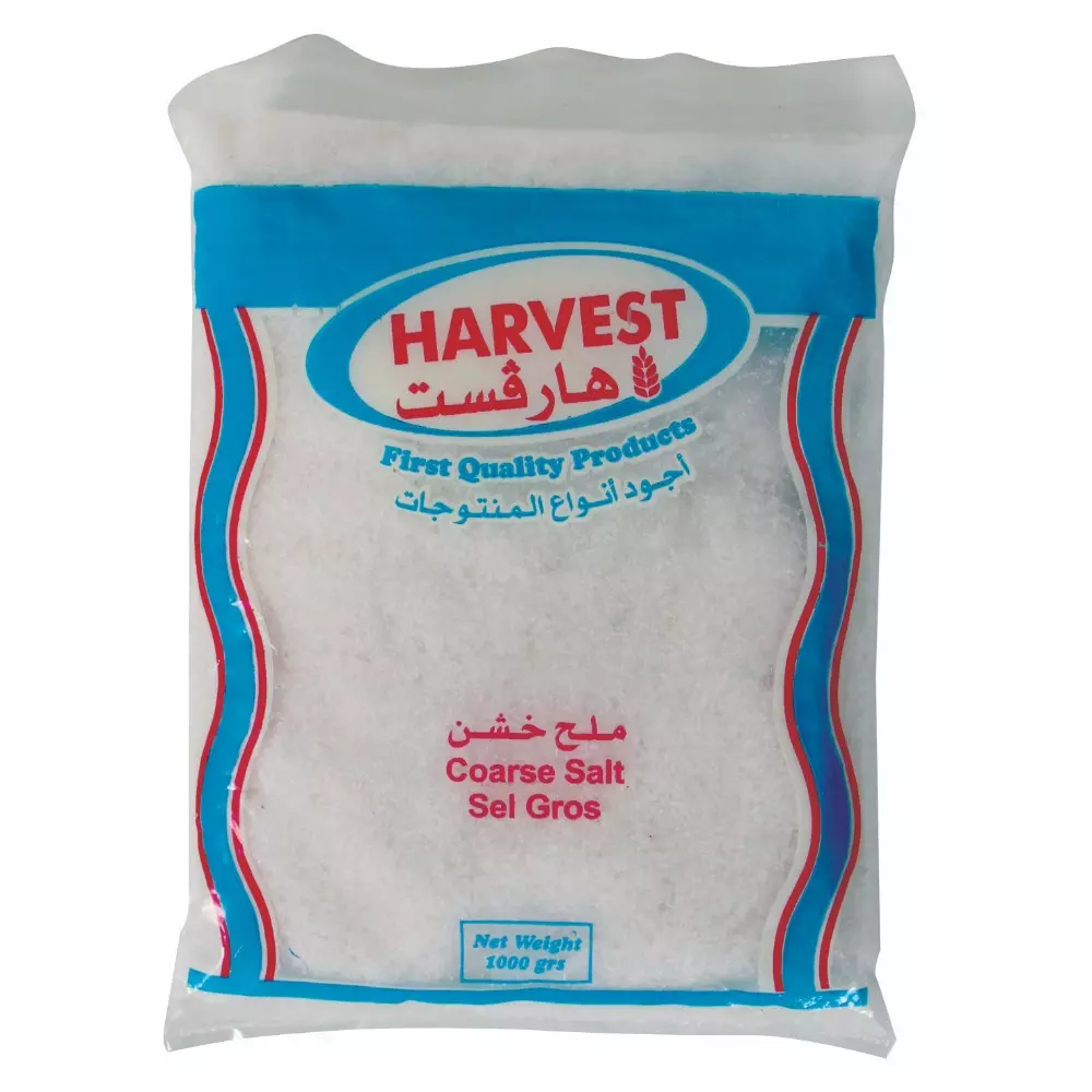 HARVEST COARSE SALT 1KG ملح خشن