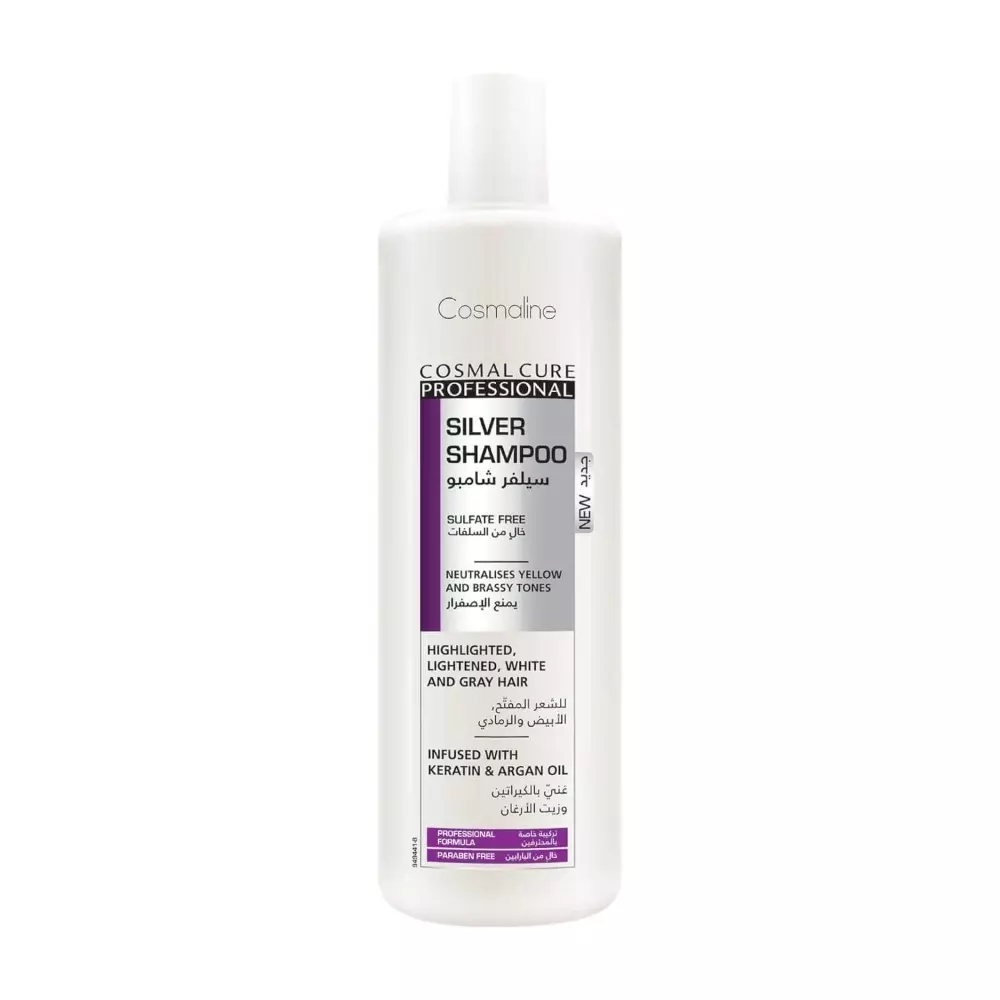 COSMALINE SILVER SHAMPOO 500 ML