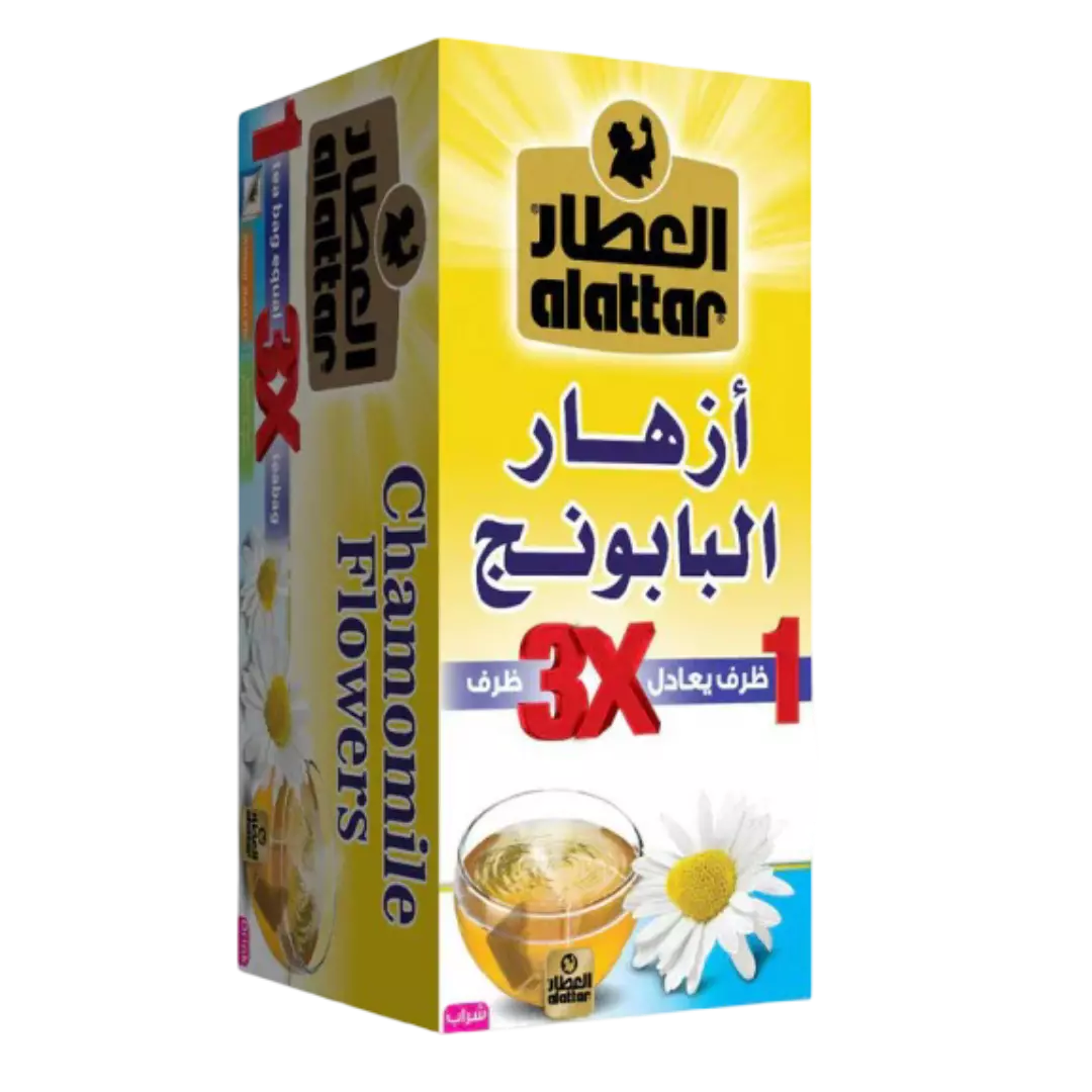 ALATTAR CHAMOMILE FLOWERS *50 75 G