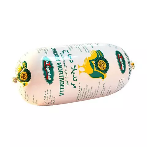 ALTAGHZIAH COCKTAIL CHICKEN MORTADELLA