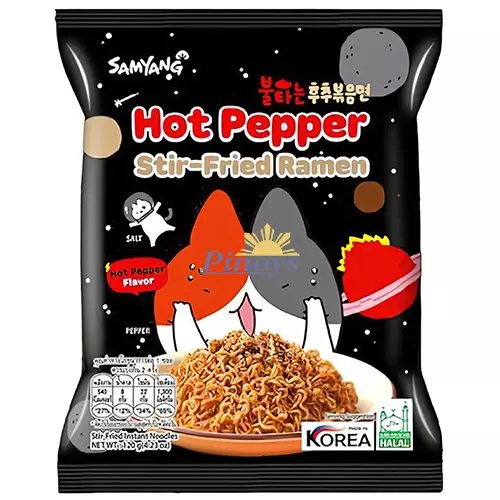 SAMYANG HOT PEPPER STIR FRIED RAMEN 120 G