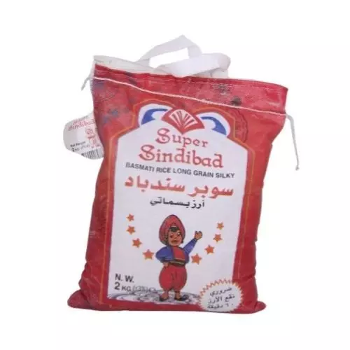 SUPER SINDIBAD BASMATI RICE LONG GRAIN SILKY 2KG