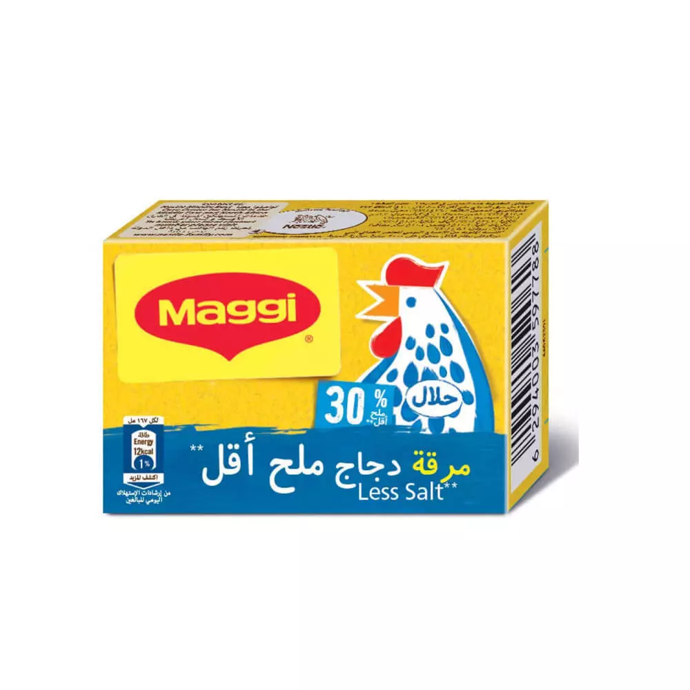 MAGGI CHICKEN STOCK BOUILLON LESS SALT 18