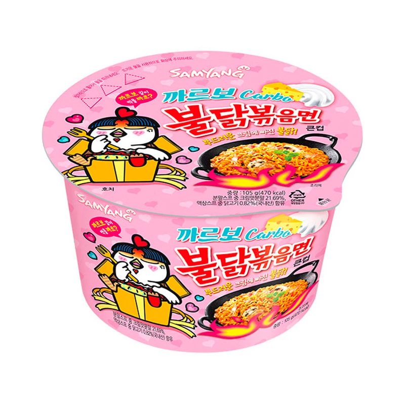 SAMYANG SPICY CHICKEN PINK NOODLES 105G