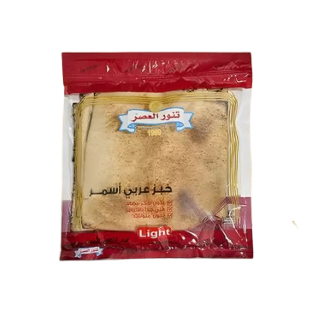 تنور العصر خبز عربي اسمر لايت 240غ