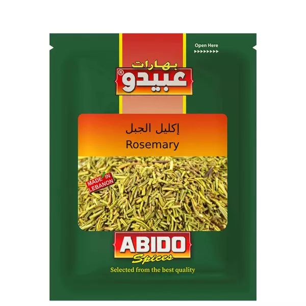 ABIDO ROSEMARY 50 G اكليل الجبل