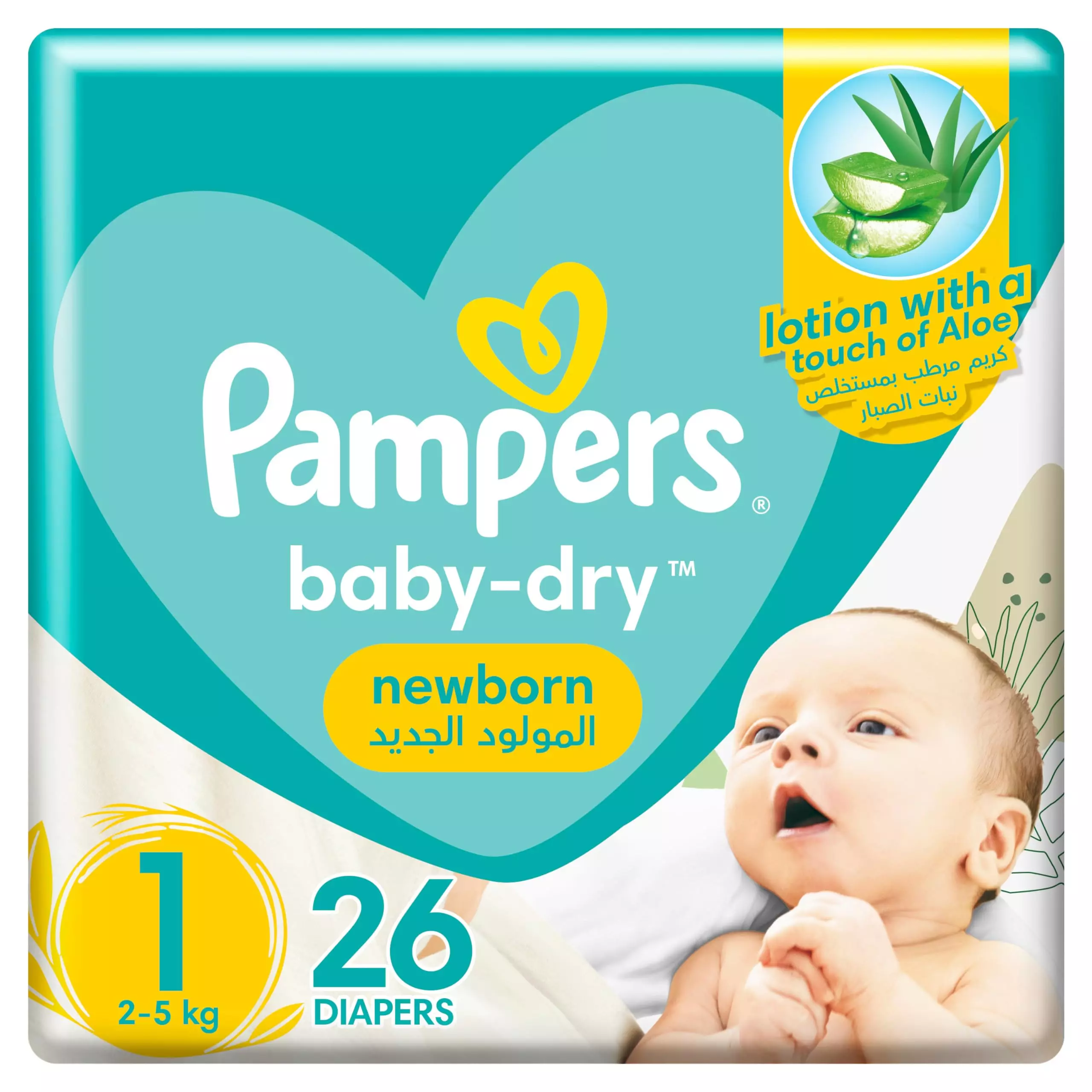 PAMPERS DIAPERS NEWBORN*26 2-5 KG