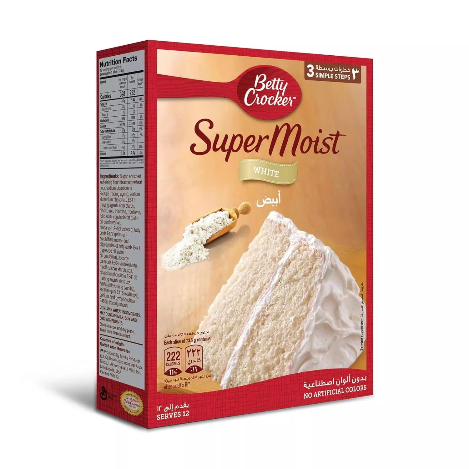 BETTY CROCKER SUPER MOIST WHITE 500 G