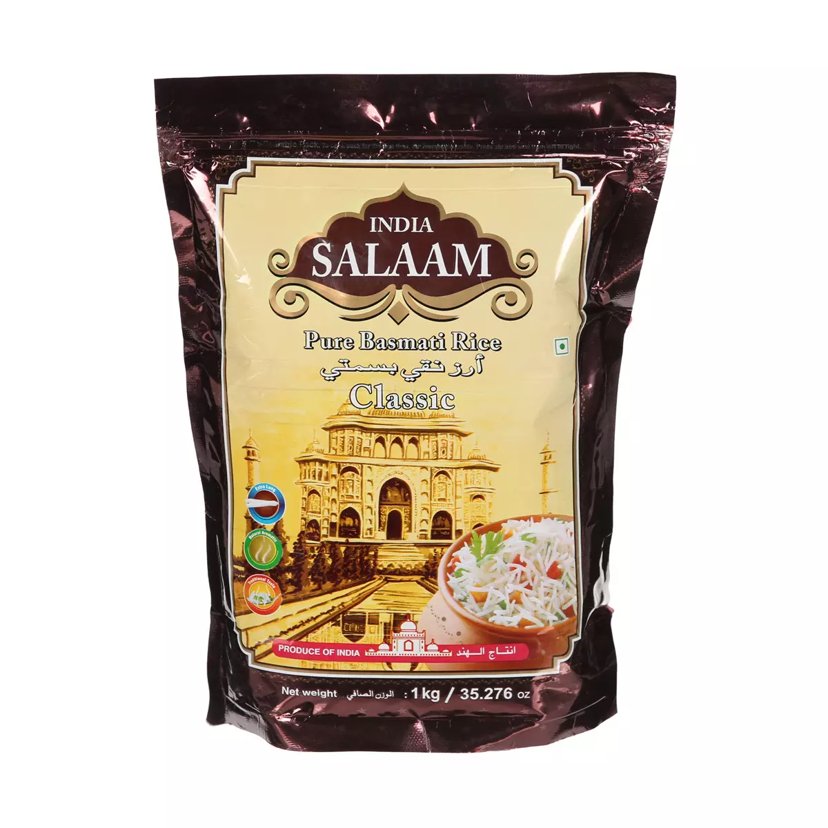 INDIA SALAAM BASMATI RICE CLASSIC 1 KG