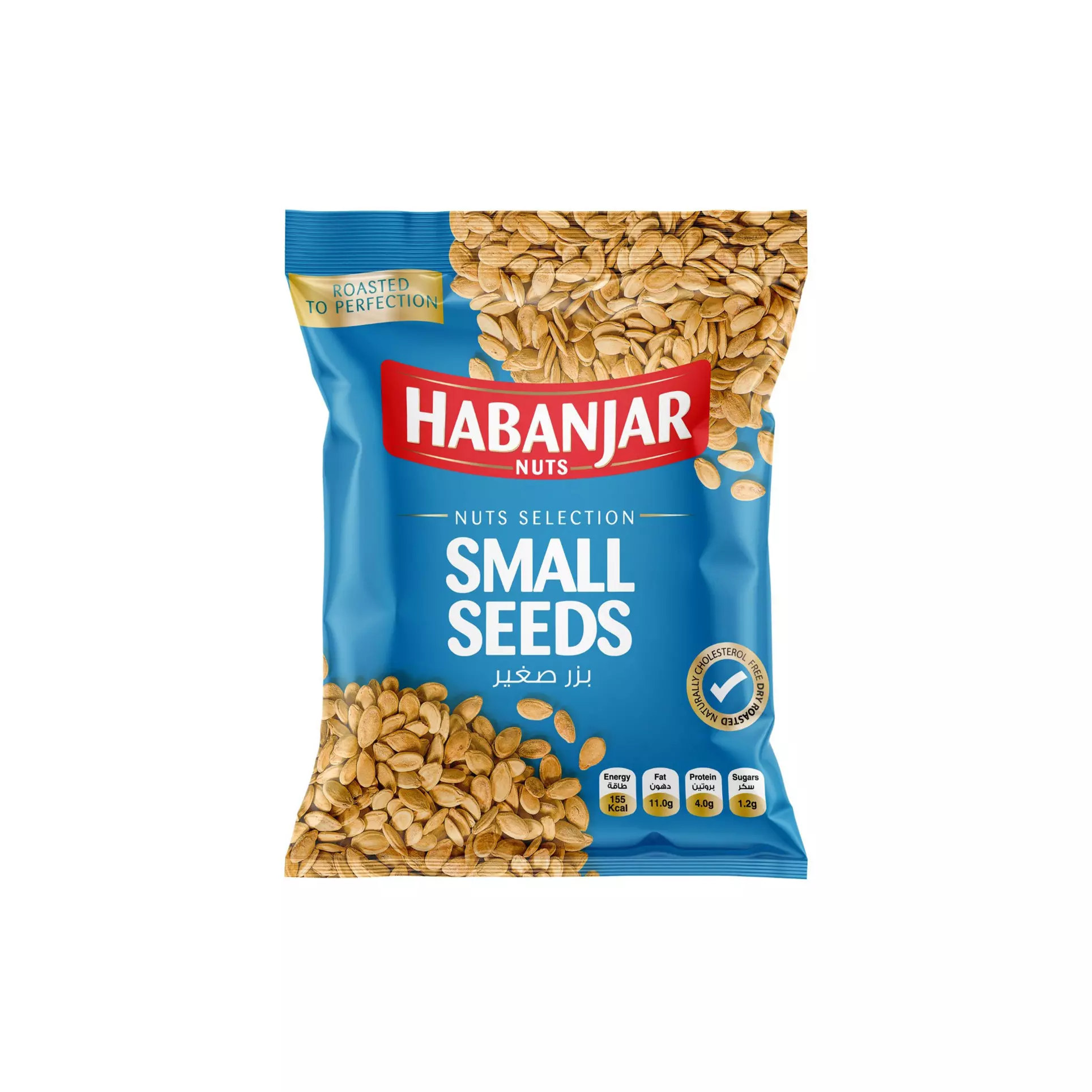 HABANJAR MELON SEEDS 60 G