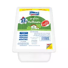 LIBANLAIT HALLOUM LIGHT