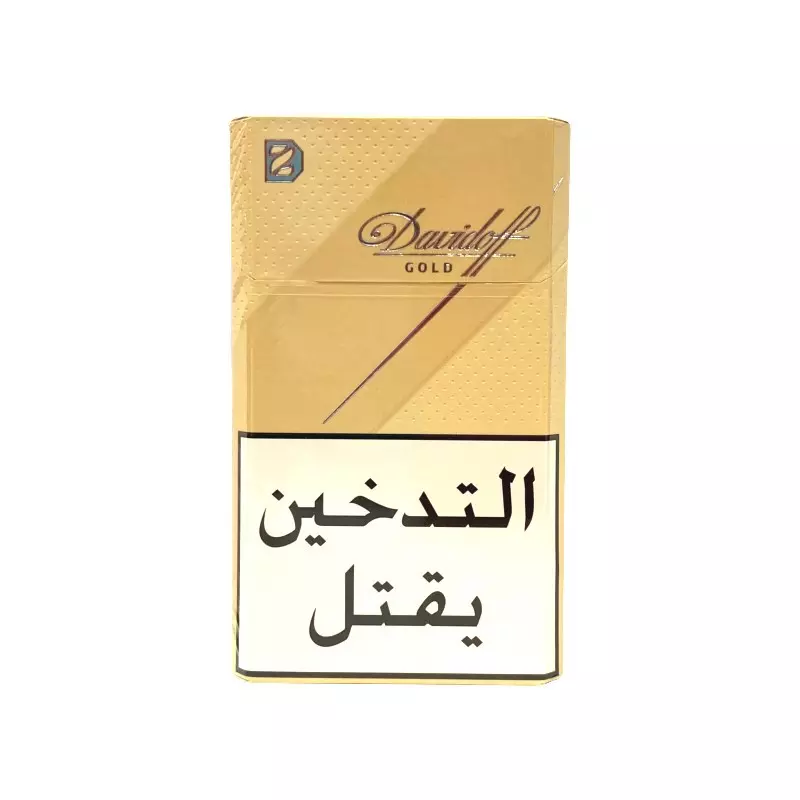 دخان دافيدوف لايت ابيض