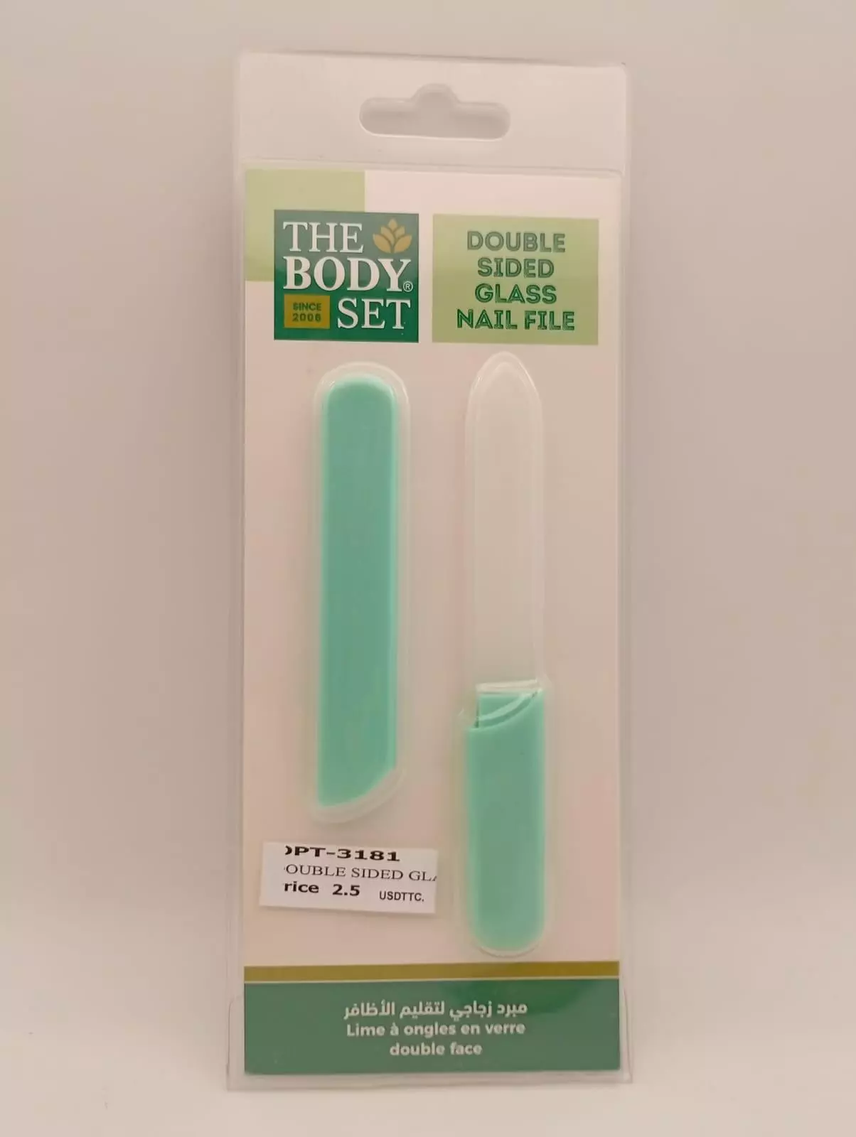 THE BODY SET DOUBLE SLIDED GLASS NAIL FILE GREEN