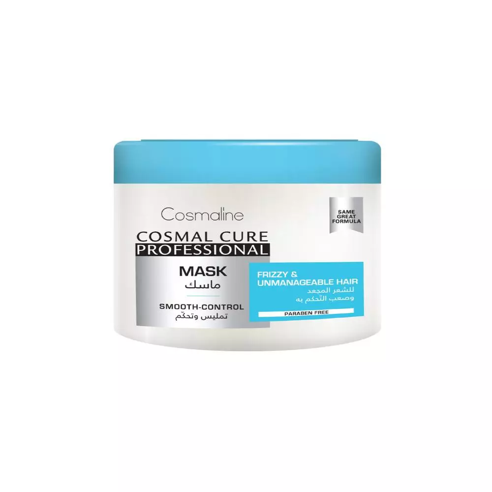 COSMALINE MASK SMOOTH CONTROL 450 ML