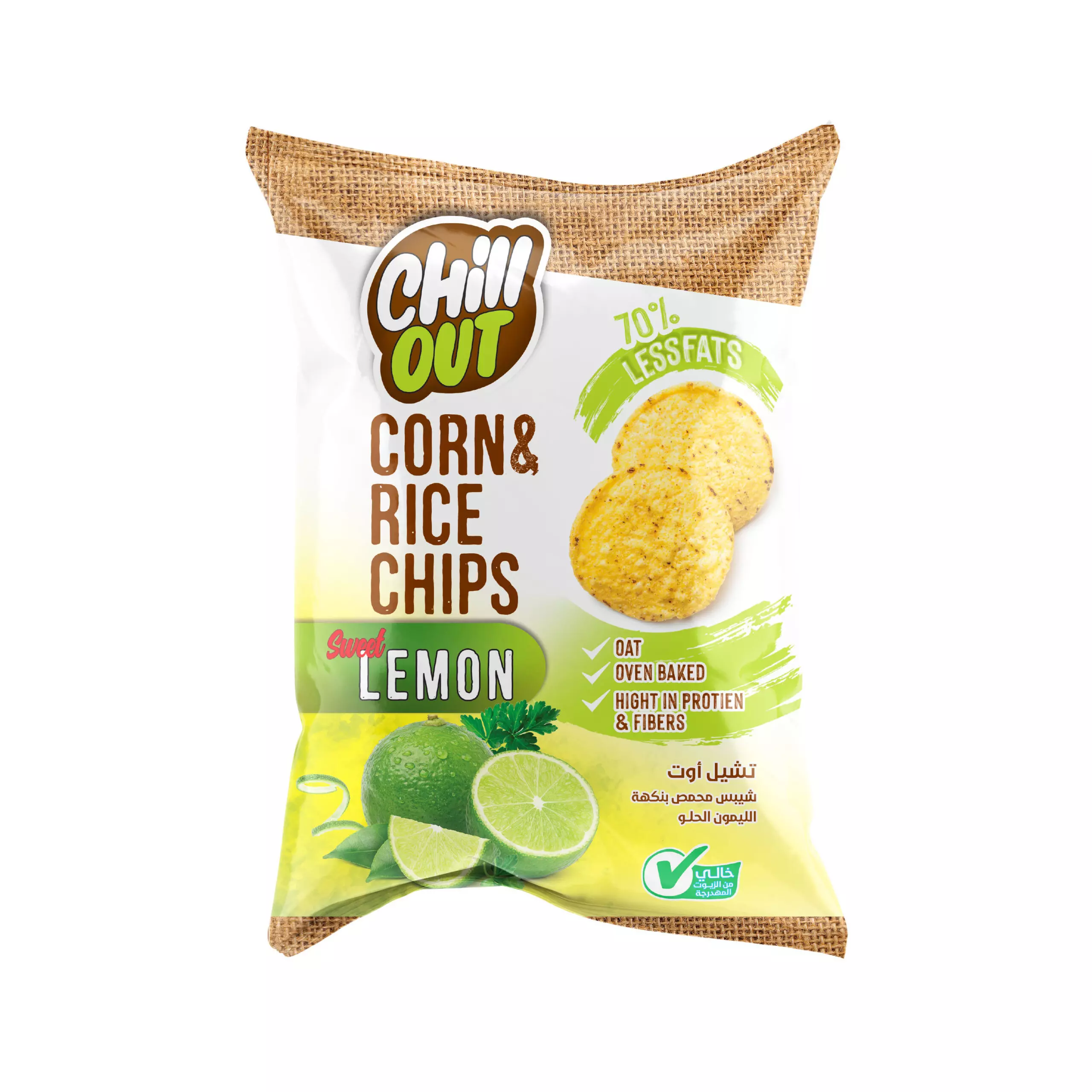 CHILL OUT OAT CHIPS LEMON/CHILI 70%LESS FAT 50_60G