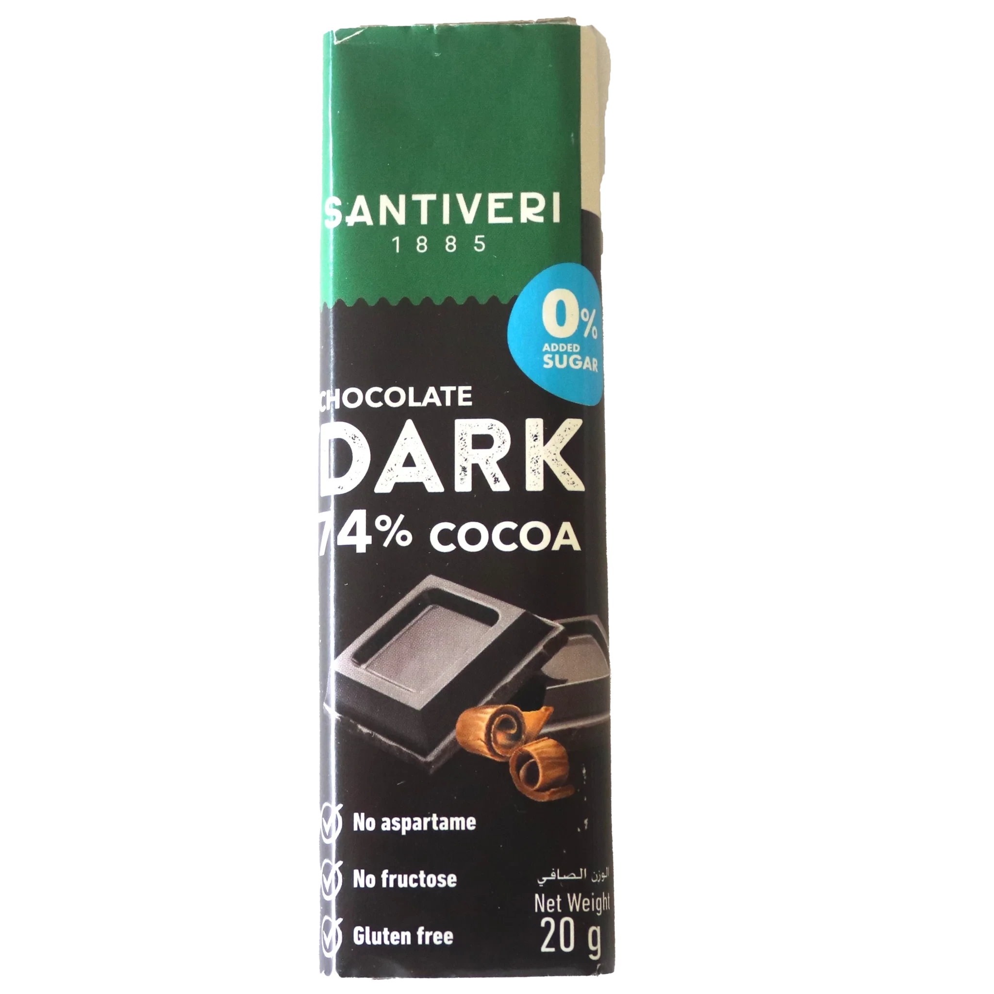 SANTIVERI CHOCOLATE DARK 70% COCOA 20G 
