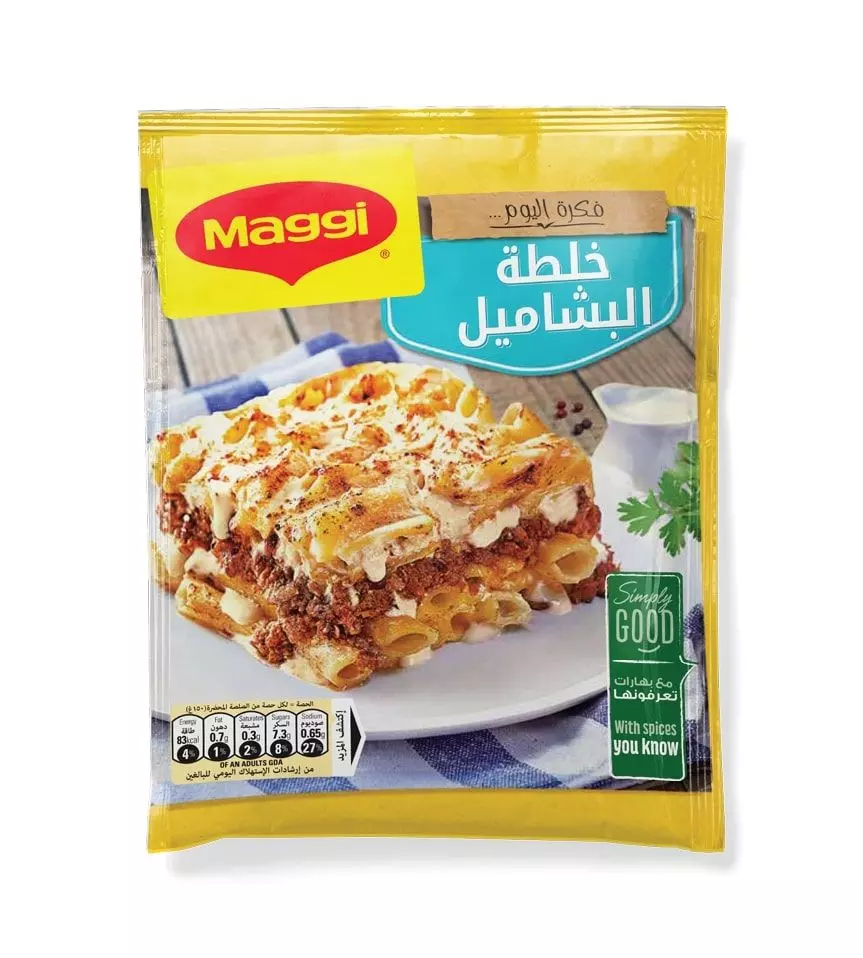 ماجي خلطة البشاميل 70غ