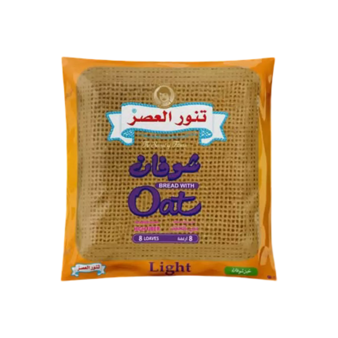 تنور العصر شوفان مربع مطبع *8