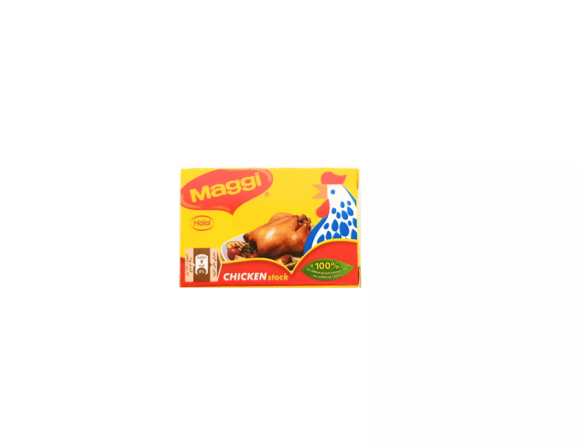 MAGGI CHICKEN BOUILLON CUBES 18 G
