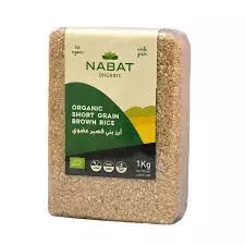 NABAT ORGANIC SHORT GRAIN BROWN RICE 1KG