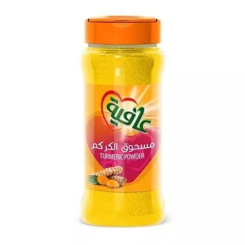 AFIA TUMERIC POWDER 165 G كركم